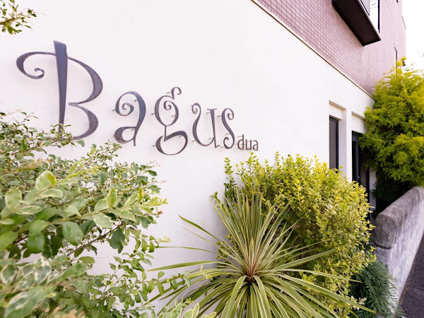 Bagus dua 【バグス ドゥア】(バグス　ドゥア)