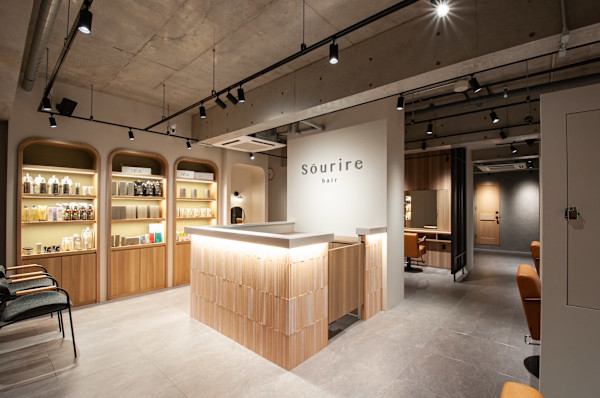 半個室型美容室 Sourire 室見店(ハンコシツガタビヨウシツスーリールムロミテン)