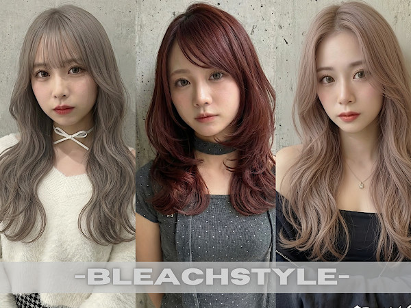 PiLLon心斎橋/韓国/ブリーチ/ダブルカラー/髪質改善ストレート/トリートメント(ピヨン)