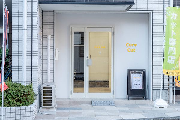 カット専門店 Cure Cut(カットセンモンテン　キュア　カット)