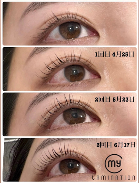 INO by A【リノバイエース】(リノバイエース)