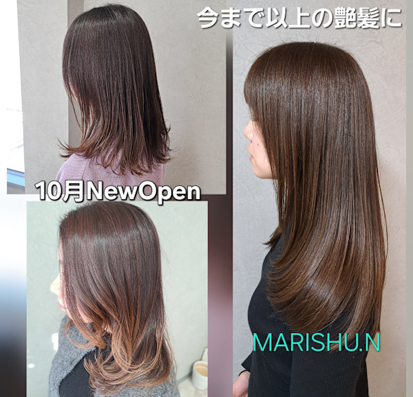 MARISHU．N 髪質改善/縮毛矯正【マリッシュ】(マリッシュ カミシツカイゼン シュクモウキョウセイ)