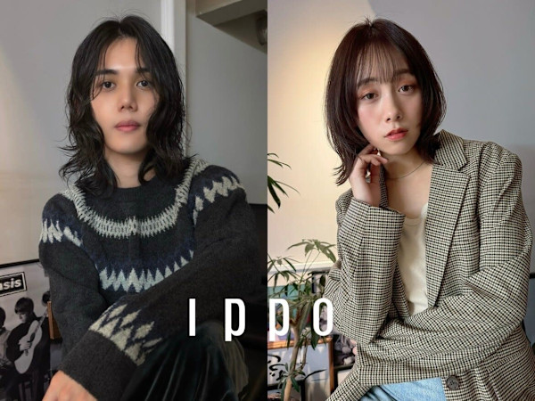 IPPO(イッポ)