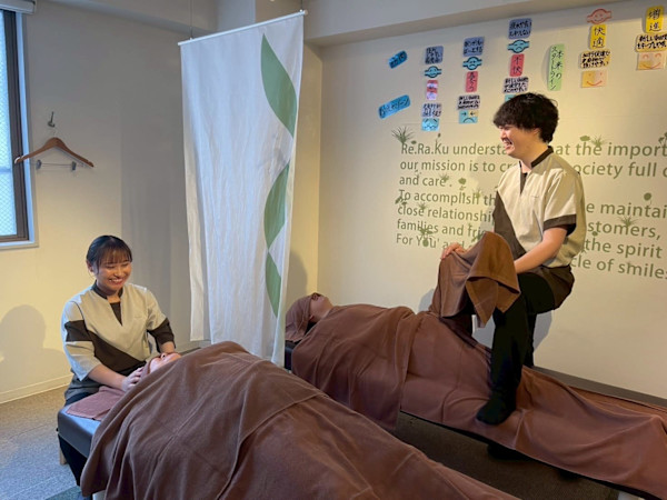 Re.Ra.Ku 高田馬場店(リラク タカダノババテン)