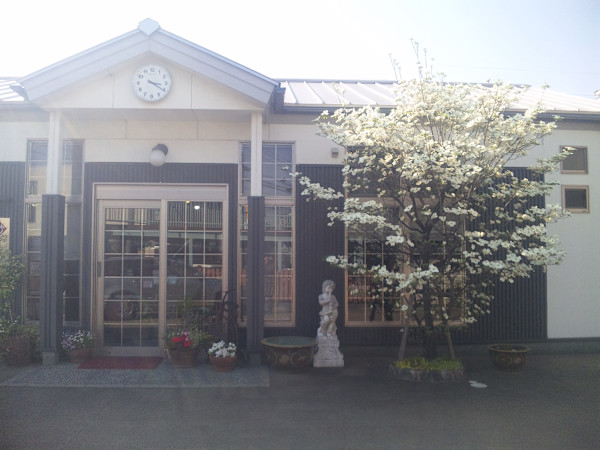 美容室 紗瑠樓壱番館(シャルルイチバンカン)