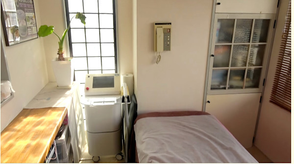 英気整体院(エイキセイタイイン)