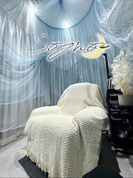 Sogno eyelash&eyebrow(ソーニョ アイラッシュアンドアイブロウ)