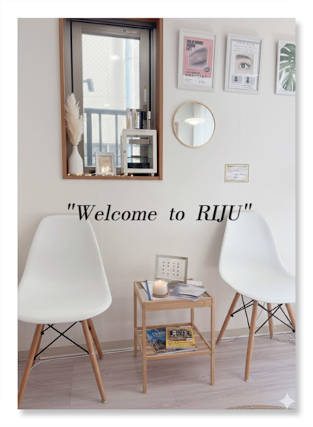 RIJU リジュ渋谷マツエク/パリジェンヌ/アイブロウ/眉毛(リジュシブヤ マツエク パリジェンヌ アイブロウ マユゲ)