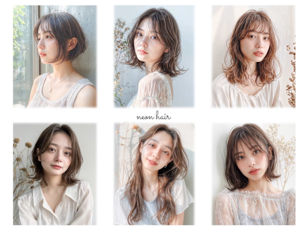 neon hair(ネオンヘアー)