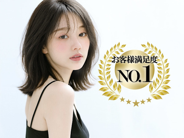 CIEL 蒲田店【シエル】(シエルカマタテン)