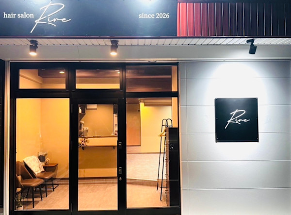 Rire【リール】(リール)