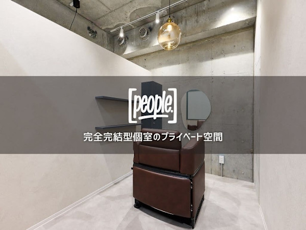 髪質改善 完全完結型個室サロン people[  ] 勝どき 美容室NEW OPEN 12月1日(カミシツカイゼンカンゼンカンケツガタコシツサロン ピープルスペースカチドキ ビヨウシツ)