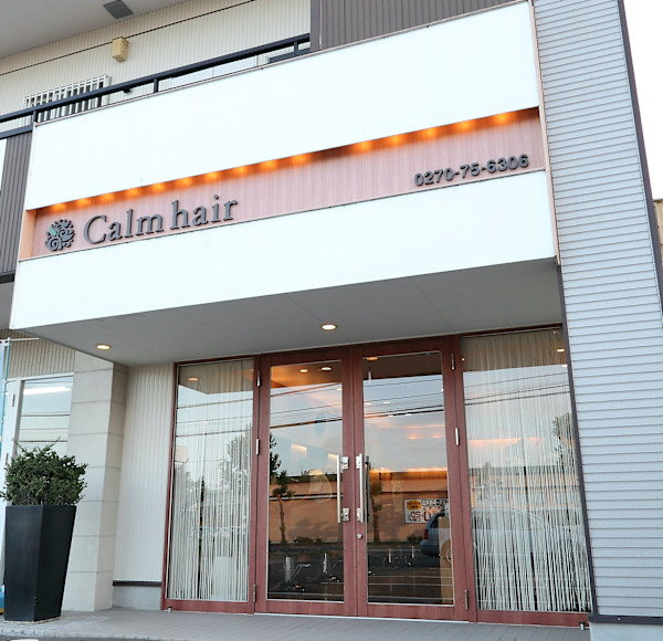 Calm hair(カームヘアー)