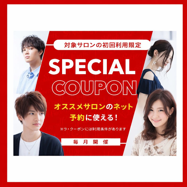 Rocks hair gallery【ロックスヘアーギャラリー】(ロックス ヘアー ギャラリー)