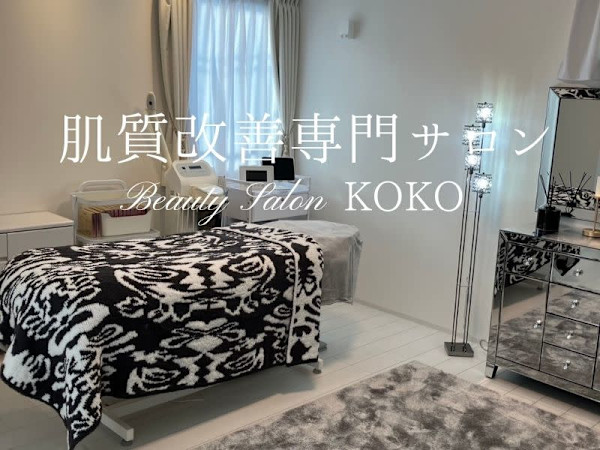 【Beauty Salon KOKO】ヒト幹細胞コスメ×オールハンド◆小顔/マッサージ/毛穴(ビューティーサロンココヒトカンサイボウコスメオールハンドコガオマッサージケアナ)