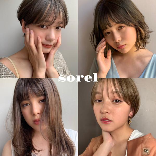 sorel(ソレル)