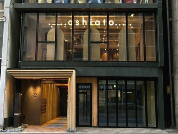 . ...ashiato... .名古屋/名駅店(アシアト ナゴヤ メイエキテン)