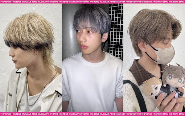 TOKYO OTAKU HAIR【オタクヘアー】 ケアブリーチ ダブルカラー インナーカラー(トーキョーオタクヘアーケアブリーチダブルインナーカラー)