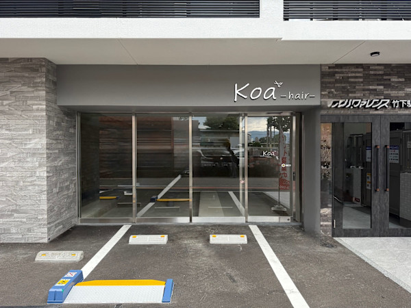 Koa Hair(コアヘアー)