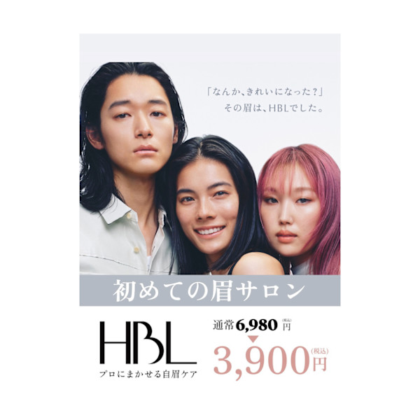 amis eyelash(アミス　アイラッシュ)