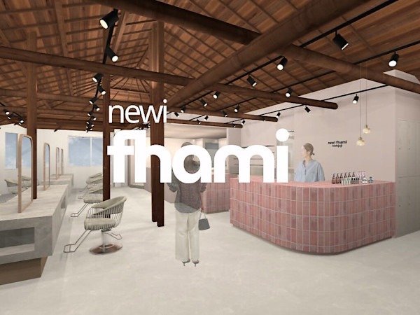 newi fhami 吉祥寺(ネウィ ファーミ キチジョウジ)