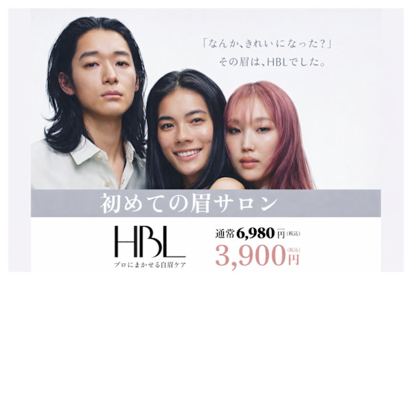 amis eyelash(アミス　アイラッシュ)