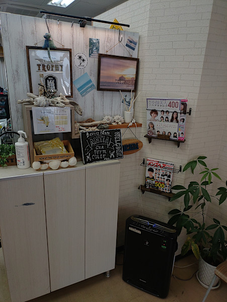 AN'TIA（アンティア） 北浦和店(アンティア キタウラワテン)