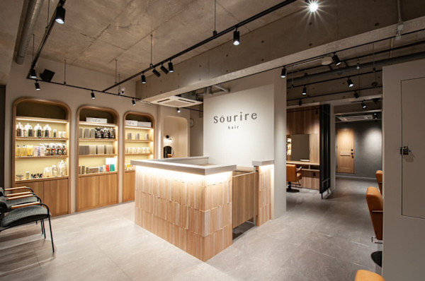 半個室型美容室Sourire戸畑店(ハンコシツガタビヨウシツ スーリールトバタテン)