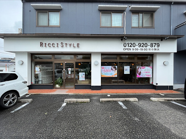 RICCI STYLE 高陽店(リッチスタイル　コウヨウテン)