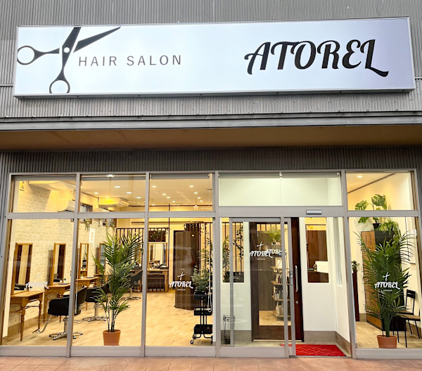 ATOREL【アトレル】(アトレル)