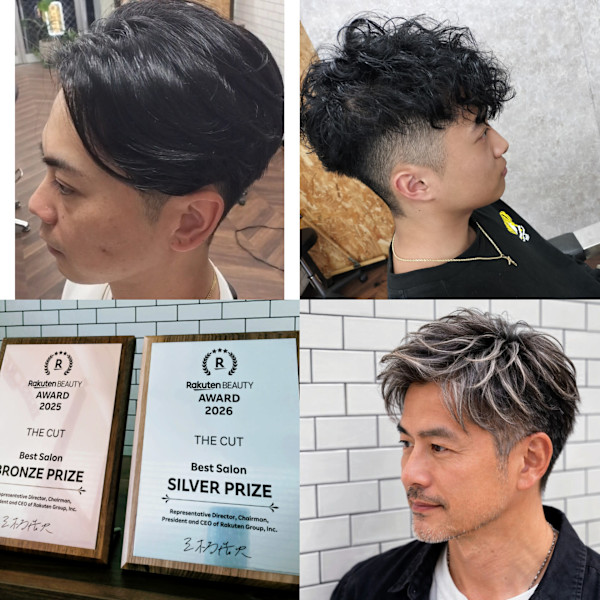 THE CUT(ザ カット)