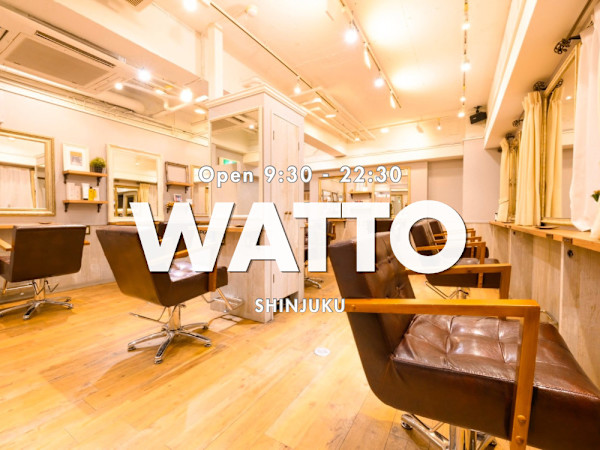 W(ワット)(ワット)