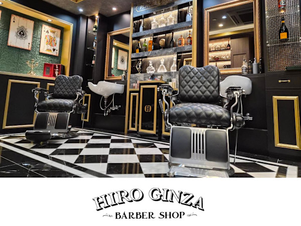 ヒロ銀座 BARBER SHOP 栄店(ヒロギンザ バーバー ショップ サカエテン)