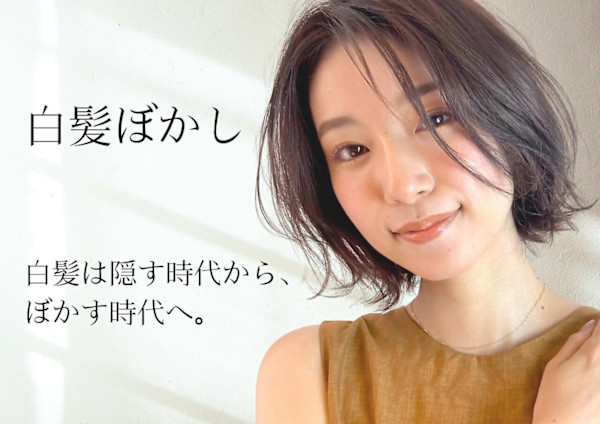 STeLLa PRODUCED BY RUSSO 京橋店【ステラ プロデュースド バイ ルッソ】(ステラ　プロデュースド　バイ　ルッソ)