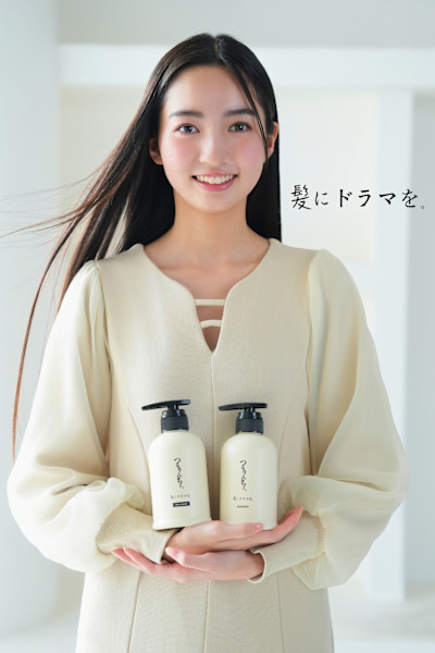 BEAUTY PARLOR にじの森店(ビューティーパーラー ニジノモリテン)