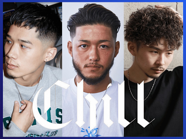 バーバーショップ CHILL CHAIR 高円寺北口店(バーバーショップ チル チェア コウエンジキタグチテン)