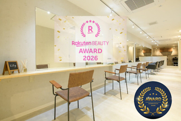 Lily. 北千住【リリィ】(リリィ キタセンジュ)