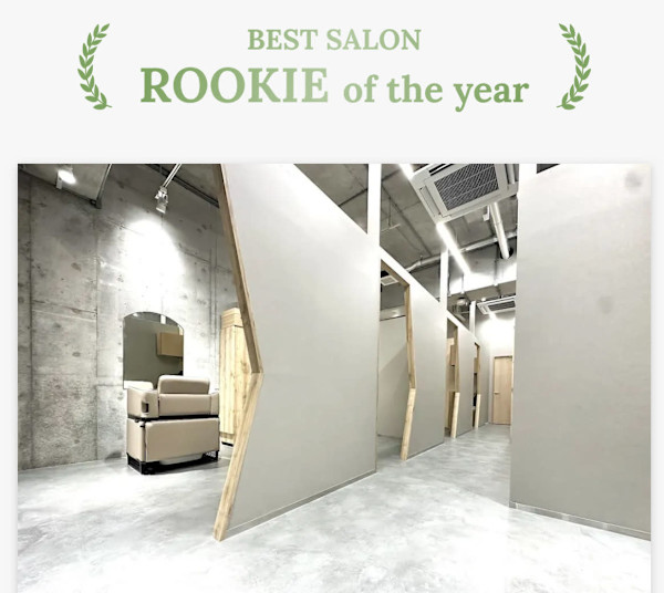 博多美容室 Blue 髪質改善 完全完結型個室サロンOPEN(ハカタビヨウシツブルーカミシツカイゼンカンゼンカンケツガタ)