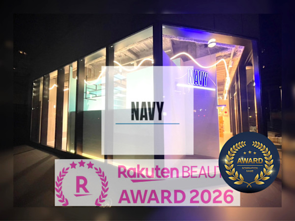 博多 髪質改善 美容室NAVY【ネイビー】髪質改善 完全完結型個室サロン 【NEW OPEN 4月】(ハカタカミシツカイゼンビヨウシツネイビーカミシツカイゼンカンゼンカンケツガタコシツサロン)