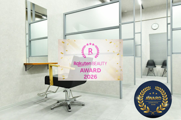 髪質改善カラーReana.豊洲 美容院【リアナ】(リアナ トヨス カミシツカイゼン)