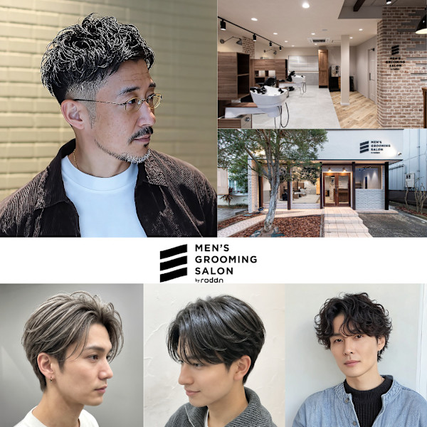 Mens Grooming Salon by rodan(メンズ グルーミング サロン バイ ロダン)