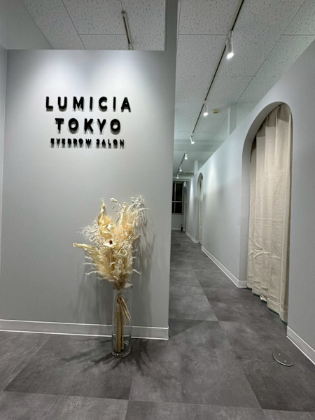 アイブロウサロンLUMICIA.-TOKYO-仙台店【眉毛専門店】(アイブロウサロン ルミシアトウキョウ センダイテン　マユゲセンモンテン)