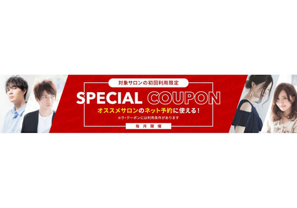 Dorcus 上野店 <理容室>/バーバー/メンズパーマ【ドルクス】(ドルクス ウエノテン)