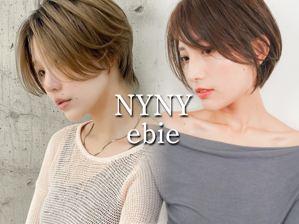 Aujua認定サロンNYNY 海老江店(オージュアニンテイサロンニューヨークニューヨーク エビエテン)