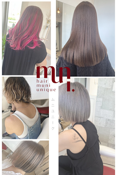 muni.unique(ムニユニーク)