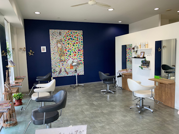 エピヘアー 公園通り店(エピヘアー　コウエンドオリテン)