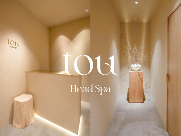 蕩-tou-Head Spa 【トウヘッドスパ】(トウヘッドスパ)