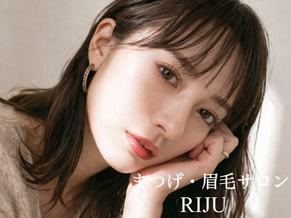 RIJU リジュ渋谷マツエク/パリジェンヌ/アイブロウ/眉毛(リジュシブヤ マツエク パリジェンヌ アイブロウ マユゲ)