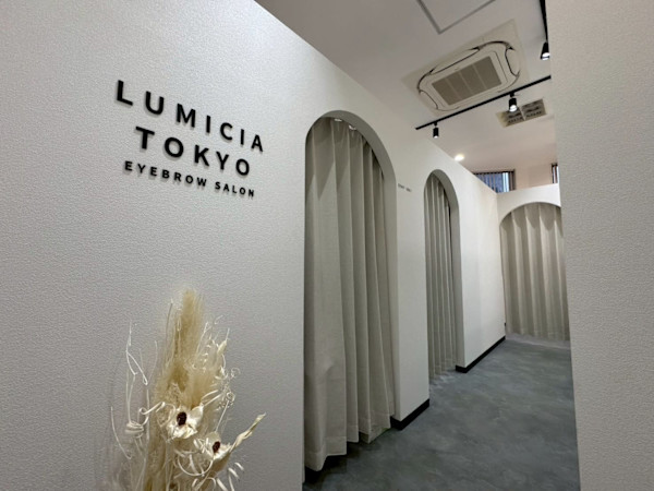 アイブロウサロンLUMICIA.-TOKYO-久留米店【眉毛専門店】(アイブロウサロン ルミシアトウキョウ クルメテン　マユゲセンモンテン)