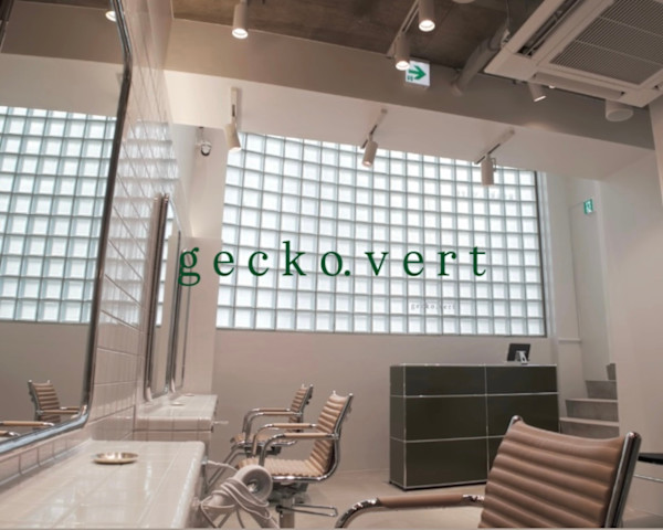 gecko.vert 祐天寺(ジェコ　ヴェール　ユウテンジ)